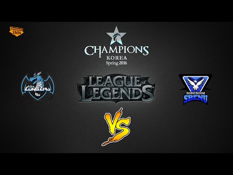 Longzhu Gaming vs. SBENU Sonicboom | LCK Spring Split 2016 | W5D1 Game 2