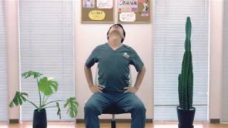 四日市で腰痛でお悩みの方必見！