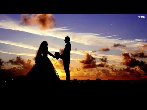 Chuppah Medley Yaakov Shwekey