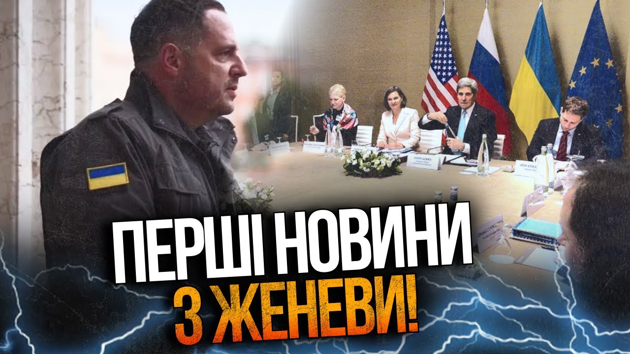 ❗️Тільки гляньте, ЩО НАТВОРИВ ЄРМАК на перемовинах / ГОРКОВЕНКО