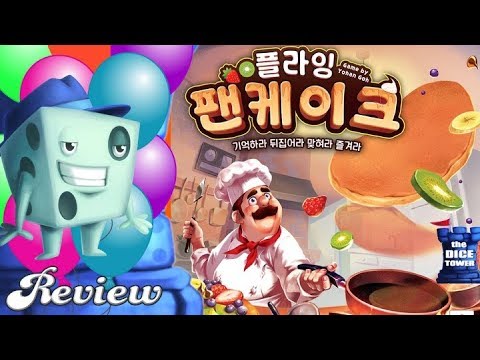Yummy Yummy Pancake Review - with Tom Vasel