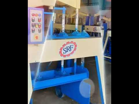 Vibration Block Making Machine