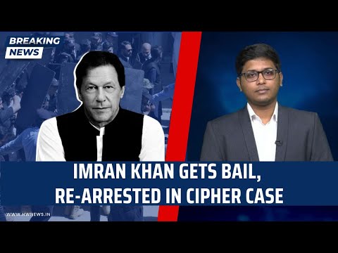 Imran Khan gets bail, re-arrested in Cipher case