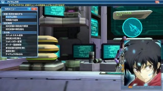 【PSO2】緊急おもんないから森回るわ