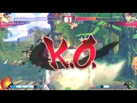 SF4:Fafa (Ke),PinoAB7 (Ho),Matsuri (Vi) vs Kaotsuu (Ry),Kokujin (Ry),Dainama (Ab) - NSB 12