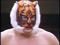 AJPW Curt Hennig Vs Tiger Mask II
