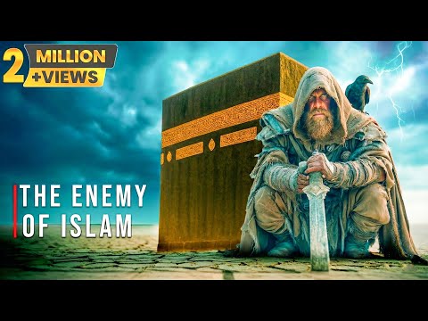 The Story Behind Surah Kausar