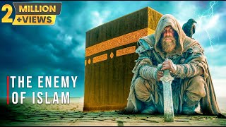 Download lagu The Story Behind Surah Kausar mp3