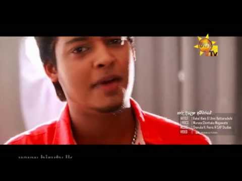 Tharu Dilena Ambaraye - Rahal Alwis & Lihini Hettiarachchi [www.hirutv.lk]