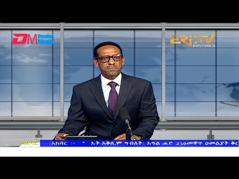 News in Tigre for May 10, 2022 - ERi-TV, Eritrea