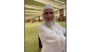 الشيخ مشهور حسن يوميات ابن طوق، وقبر النبي موسى، والقبور المكذوبة. د. كامل العسلي image