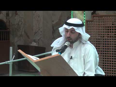⁣أواخر الإسراء + سورة الكوثر - القارئ هاشم الوزان