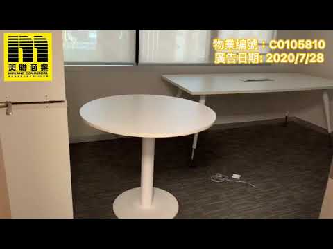 北海中心 Youtube Video