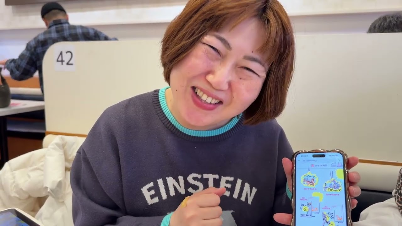 【勝手に宣伝シリーズ】かっぱ寿司に行ったので「ねこいる！」キャンペーンの宣伝してみた！