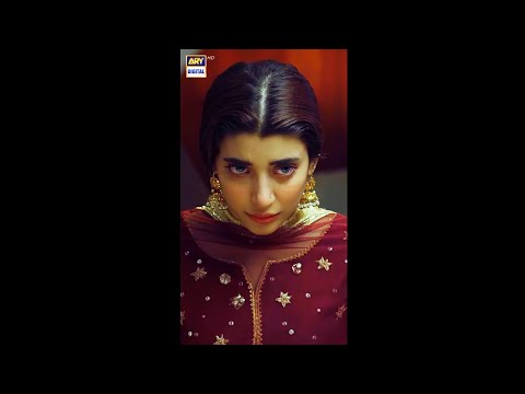 Neeli Zinda Hai 2nd Last Episode | Promo | ARY Digital Drama