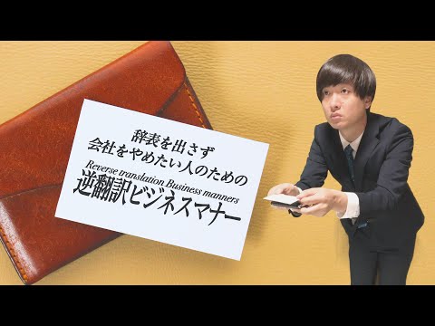 総合オムニバス会社 - 定義