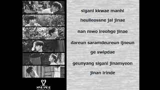 SNUPER(스누퍼) - 'DEAR' (LYRICS)