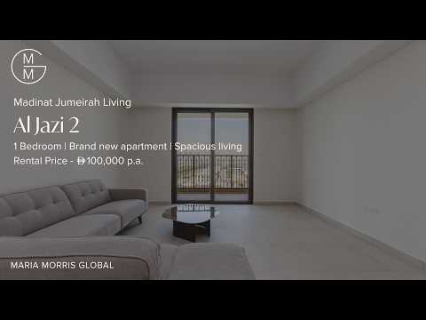 Property video thumbnail
