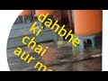 vlog #dahbhe ki chai;macroni**