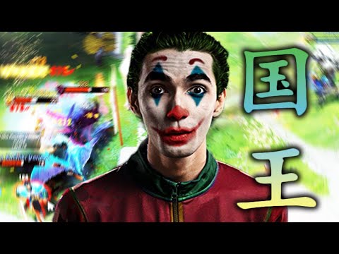 SumaiL - THE KING OF MID IS BACK! DOTA 2