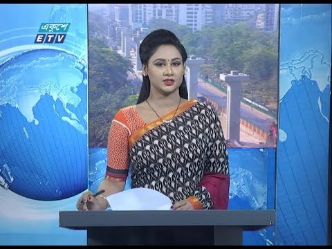 09 AM News || সকাল ০৯ টার সংবাদ || 23 March 2020 || ETV News