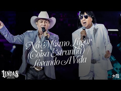 Milionário & Marciano - Pot-Pourri: No Mesmo Lugar (Coisa Estranha) / Levando A Vida | DVD Lendas