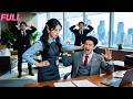 New Intern Pulls CEO S Ear Everyone Shocked Uh Turns Out She S The Boss S Wife