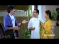 Attharintiki Daaredhi Hero Pawan Kalyan Going To The Airport Kushi Movie Comedy Scenes