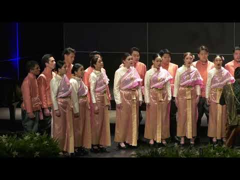 DOMINE DEUS MEUS, Levente Gyongyosi - SUANPLU CHORUS