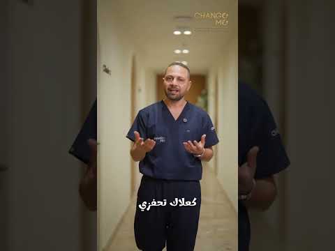 Hair Regenerative Treatment in Cairo, Egypt: Exosomes, PRP and Nano Fat for Hair Loss