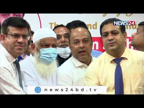 English News at 6.30 PM on 16th September, 2021 on NEWS24 || 16Sep.21