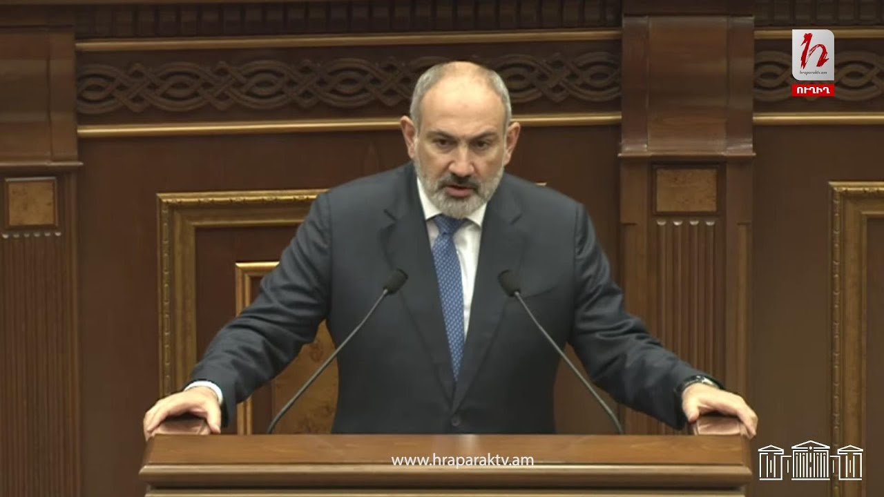 Թմրանյութ ներկրելու մեջ կասկածվում է Հանրապետական կուսակցության նախկին պատգամավորը․ Փաշինյան