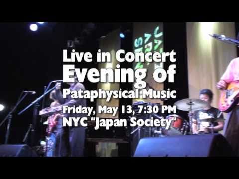 Hikashu & Tomoe Shinohara Live in Concert, NYC