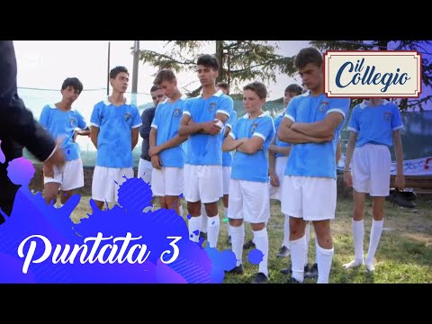 Tutti in campo - Terza puntata - Il Collegio 4