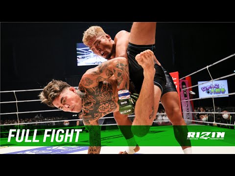 Koji Takeda vs Zach Zane full fight