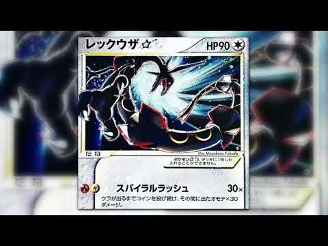 Thumbnail for sienna sleep - live trance mix for N10..AS radio one winged angel