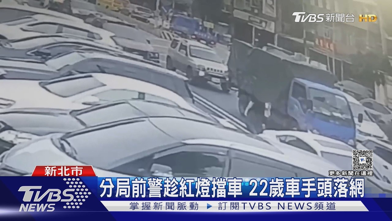 影音／婦人砸2160萬遭詐還不夠！「中千張股票」再被騙　警埋伏逮4人