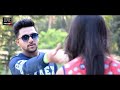 Bewaffa Hin Tu MS MIJAN YouTube Channel
