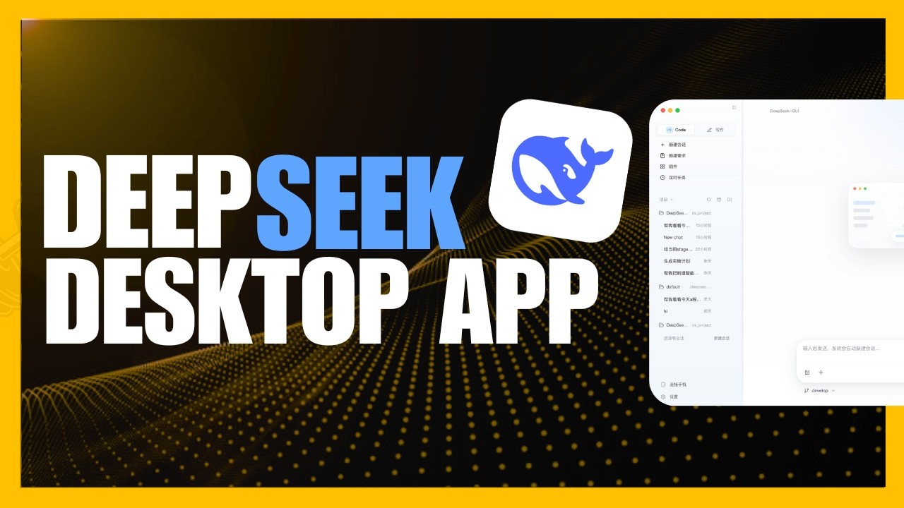 DeepSeek NEW Desktop App - The 24/7 Self-Evolving AI Agent!