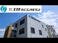 YouTube動画サムネイル