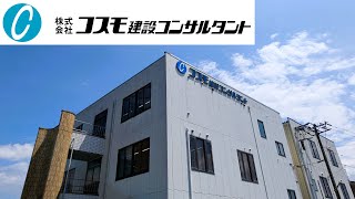 YouTube動画サムネイル