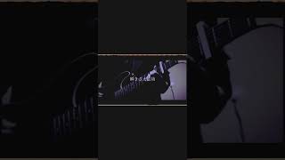 【#盗作】【#ヨルシカ】【#shorts】【#永久機関】  プロフよりYouTube fullへ飛べます！  #ヨルシカ  #初音ミク #anime #キタニタツヤ