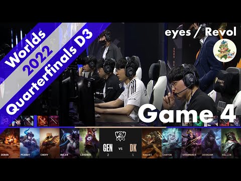 GEN(Doran ナー) VS DK(deokdam アフェリオス) Game 4 ハイライト 準々決勝 Day 3 - Worlds 2022 Quarterfinals
