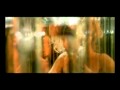 DNK - I Wanna Fuck You Now 