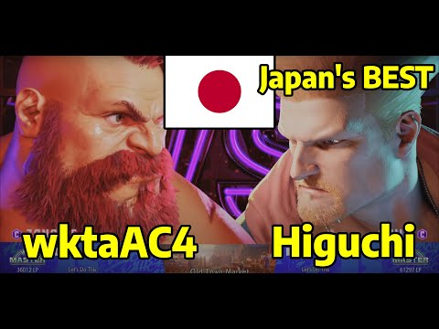 Street Fighter 6 Ranked wktaAC4 (ZANGIEF) VS Higuchi ひぐち (GUILE) 4K Master Ranks