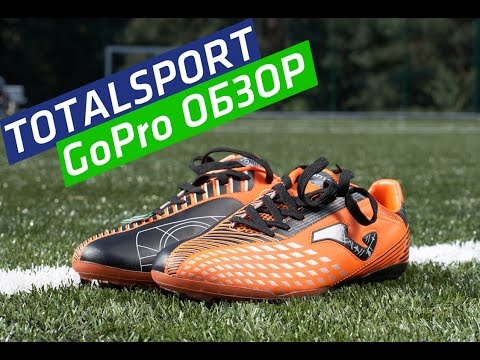 Бутсы Joma fit 100 GoPro обзор