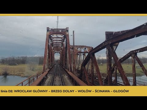 KD linia D2: Wrocław Główny - Brzeg Dolny - Wołów - Ścinawa - Głogów CABVIEW