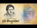 Lata Mangeshkar Songs | Lag Ja Gale | Ajib Dastan Hai Ye | Bahon Mein Chale Aao | Dil Deewana
