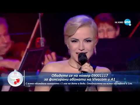 Рождество - Любо Киров, Поли Генова и Левон Манукян