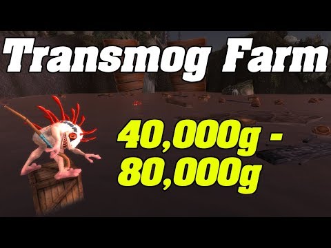 WoW: 40,000g - 80,000g | FAST Selling Transmog Goldfarm